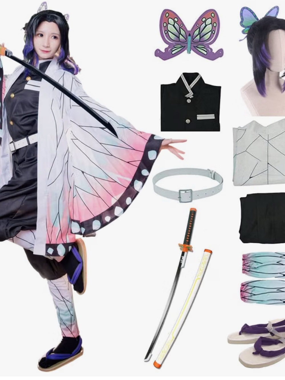 Butterfly Kimono Costume - Purple Gradient (Brand: )